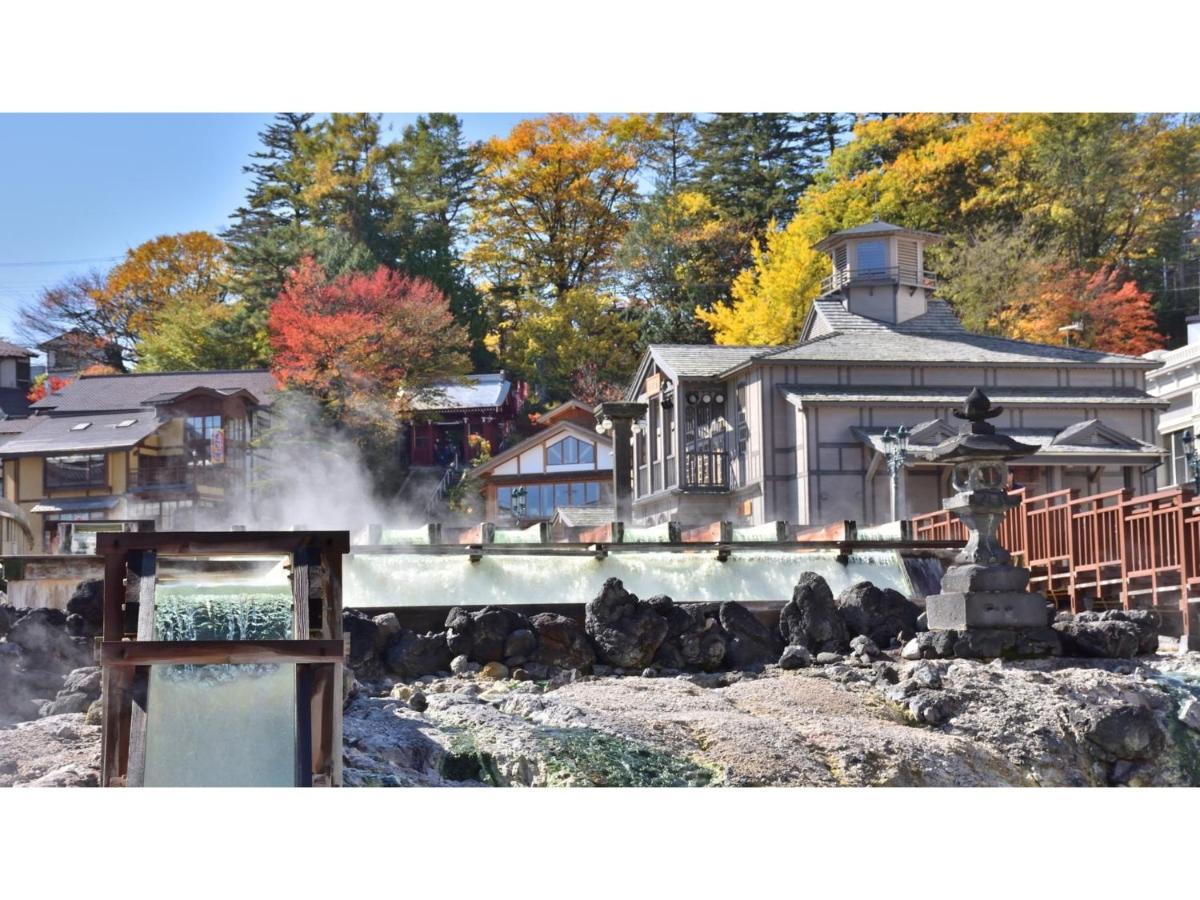 Urakusatsu Tou - Vacation Stay 75063V Kusatsu (Gunma) Exterior foto