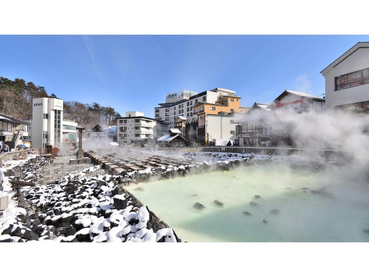 Urakusatsu Tou - Vacation Stay 75063V Kusatsu (Gunma) Exterior foto