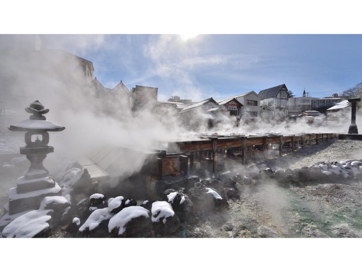 Urakusatsu Tou - Vacation Stay 75063V Kusatsu (Gunma) Exterior foto